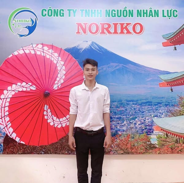 Võ Thành Lộc